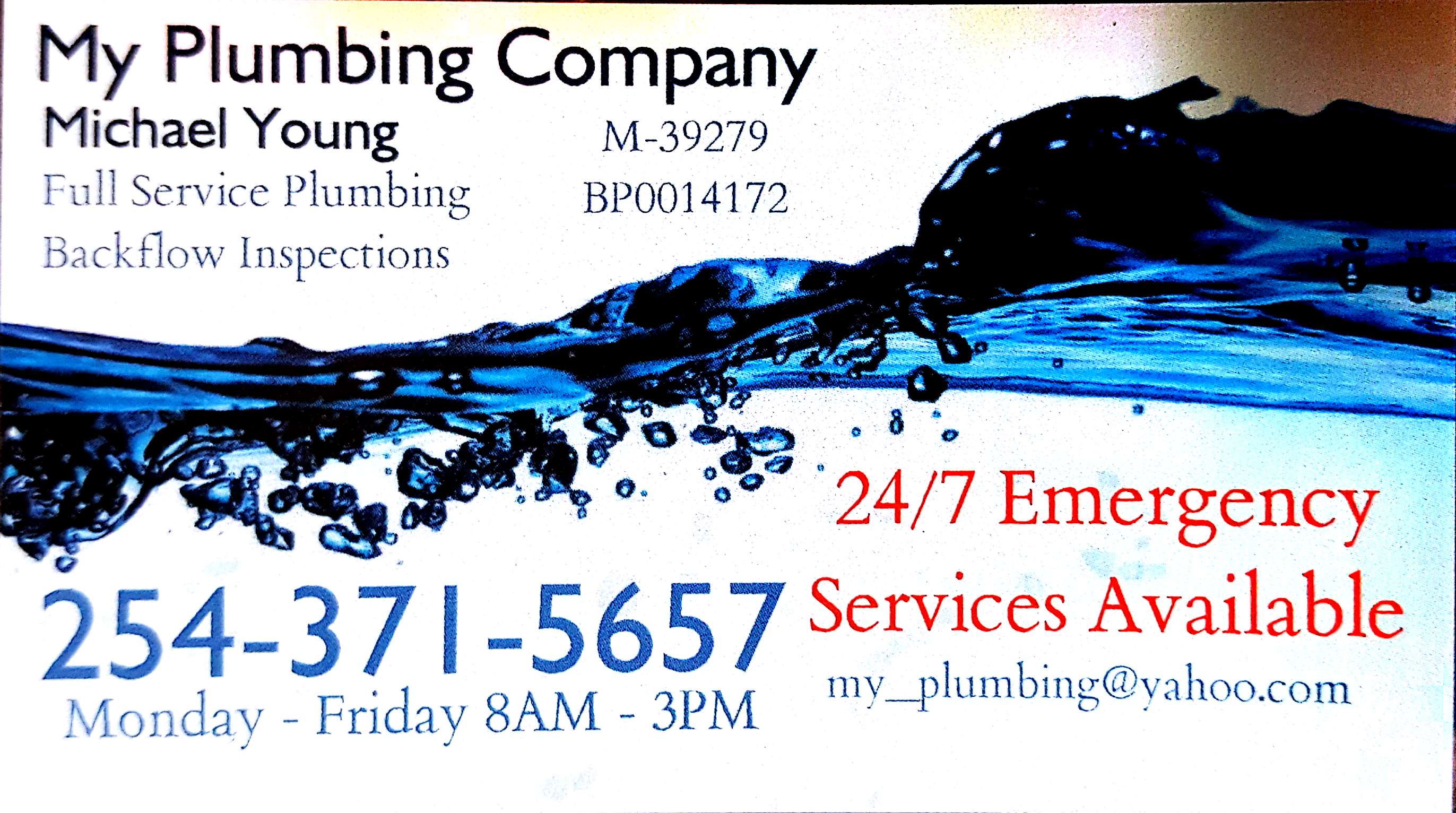 Logo for My Plumbing Company